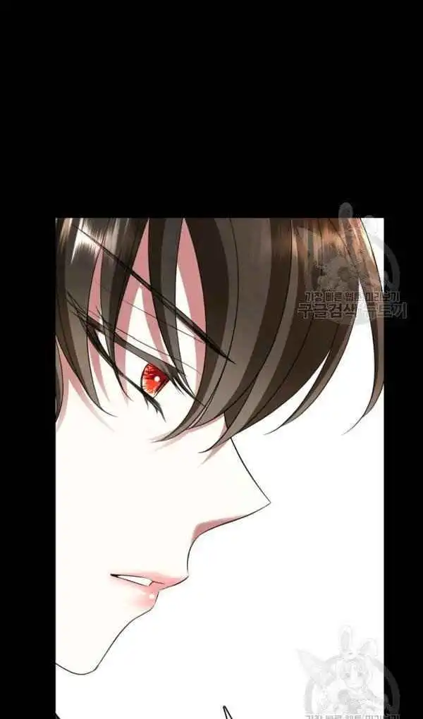 I'm a Killer but I'm Thinking of Living as a Princess Chapter 27 57